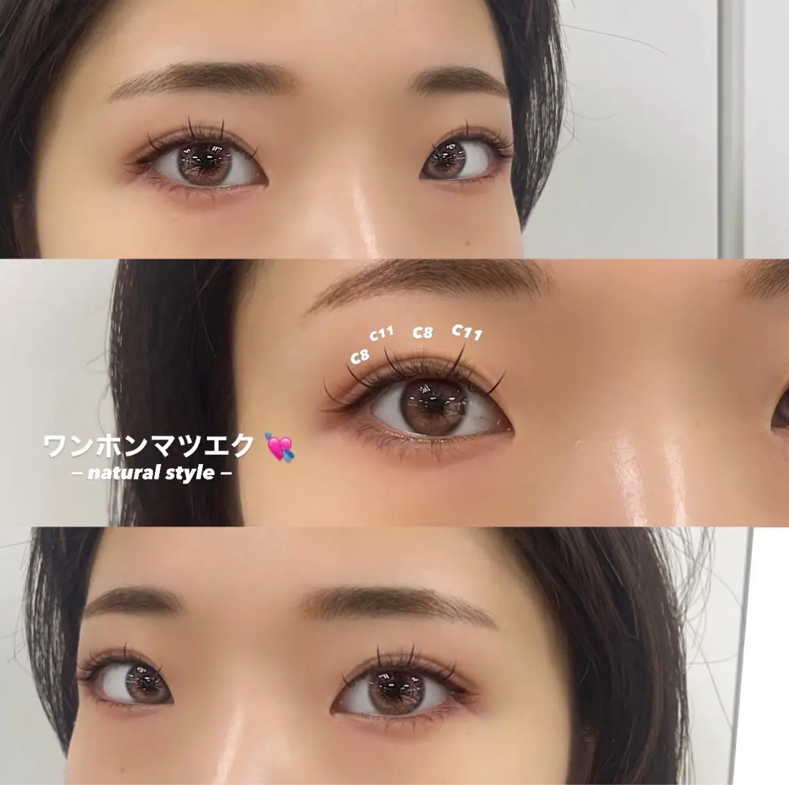 マツエク・マツパ マツエク La Bless / hinataの眉毛・アイブロウイメージ