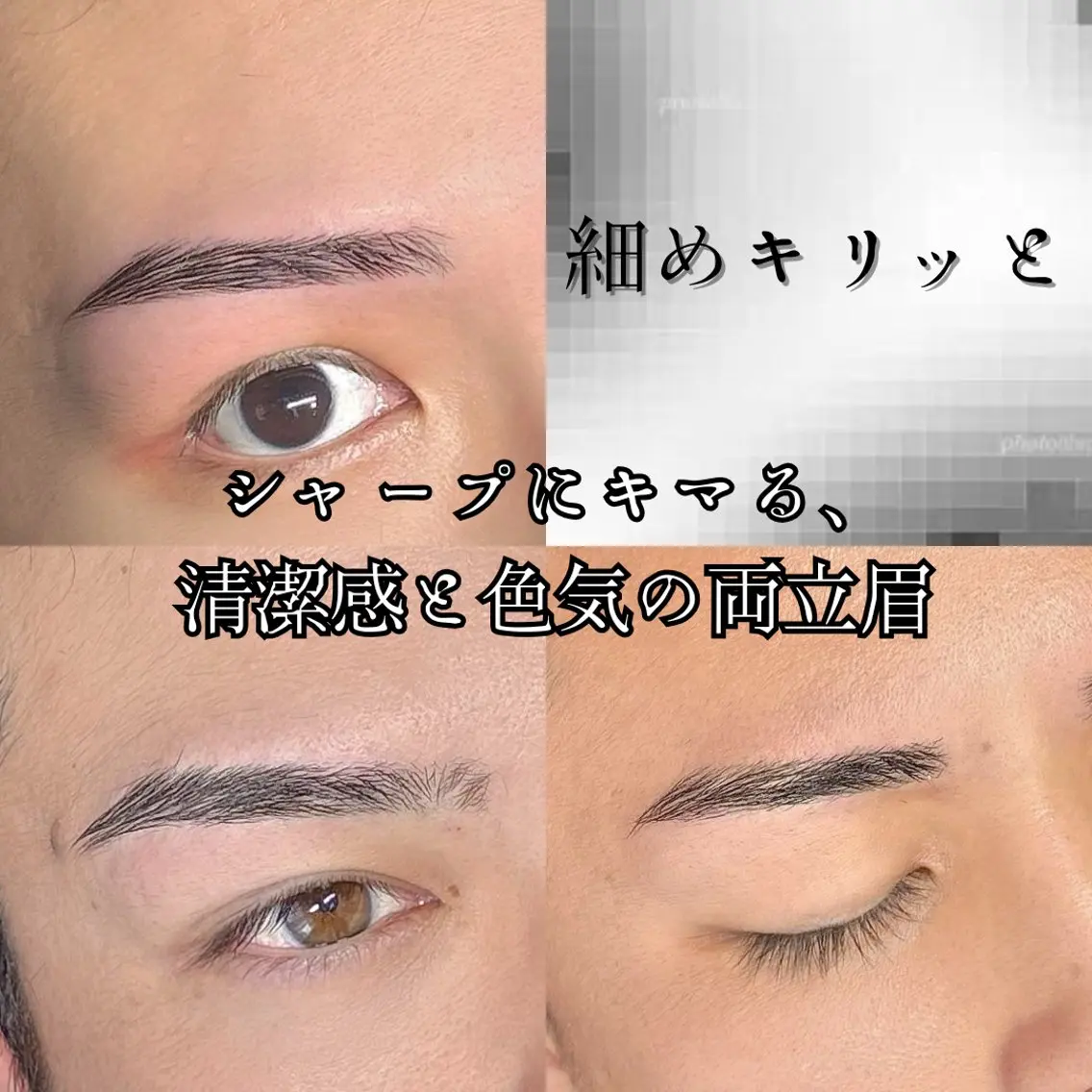メンズ アイブロウ ワックス脱毛 その他(アイブロウ) 31空きあり Yusukeの眉毛・アイブロウイメージ