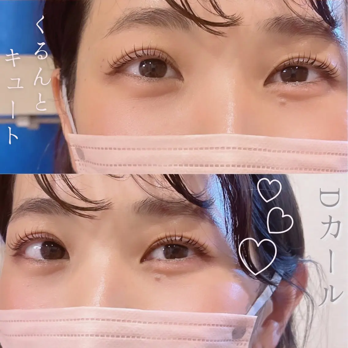 マツエク・マツパ マツパ Rafre【ラフレ】 タカヤマのマツエク・マツパデザイン
