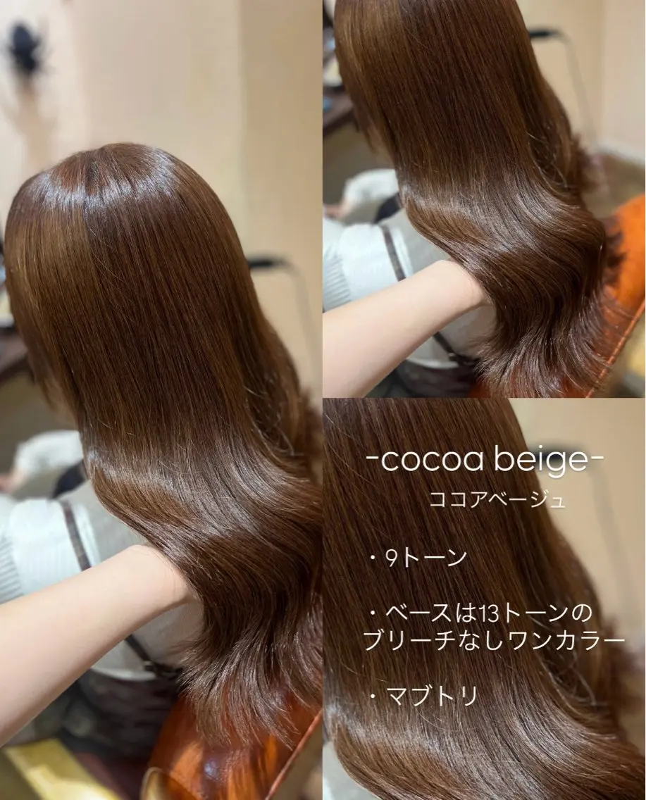 ロング カット ヘアカラー minami 🌿‬のヘアスタイル