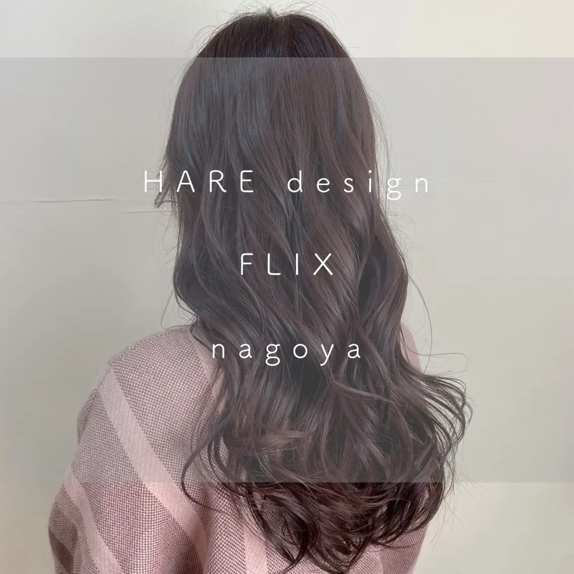 セミロング ヘアカラー エクステ 太田 天空のヘアスタイル