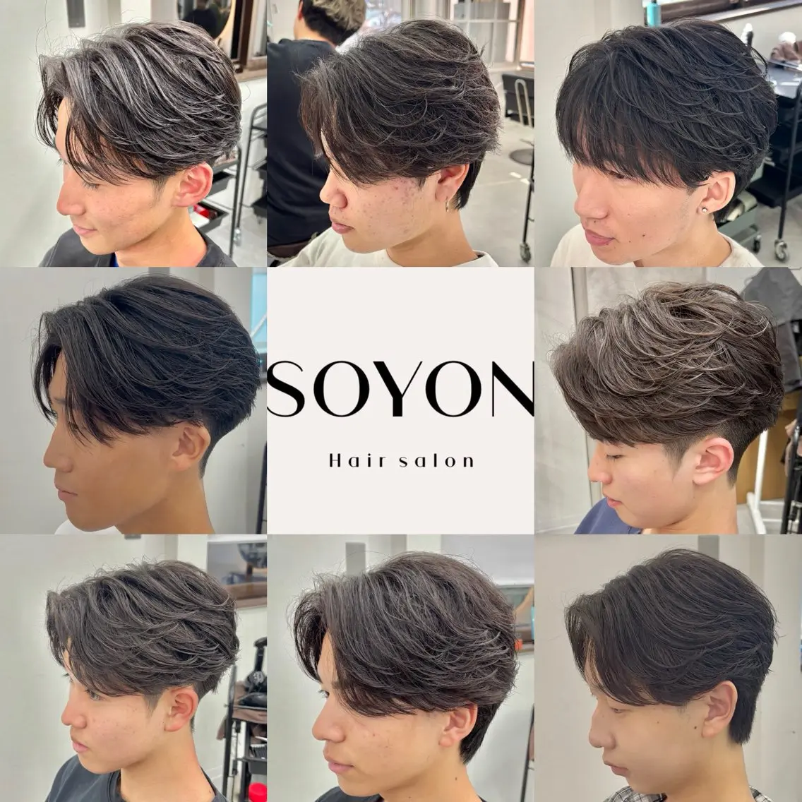 【期間限定】デザインカット+ニュアンスパーマの写真