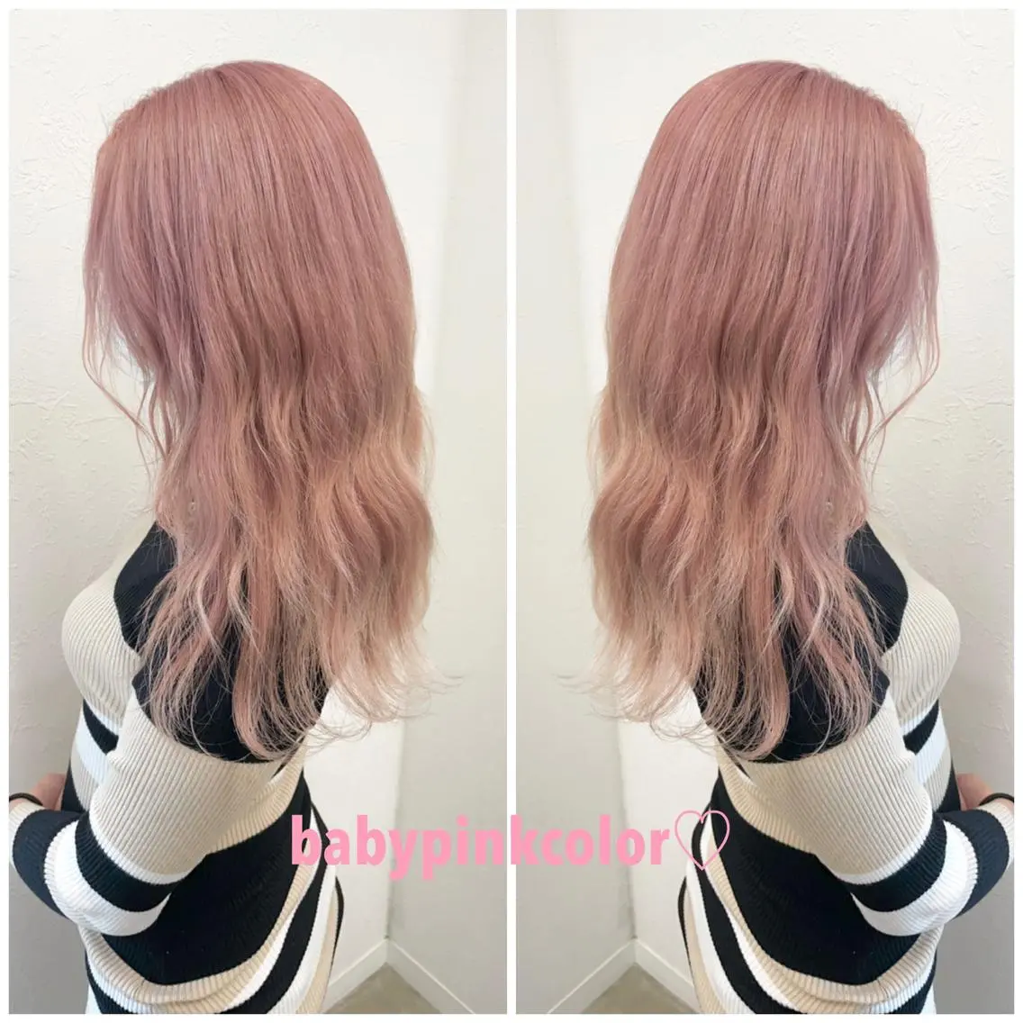 ロング カラー ベージュカラー ピンクカラー ピンクベージュ ヘアカラー 🤍2nd🤍田所 美希のヘアスタイル