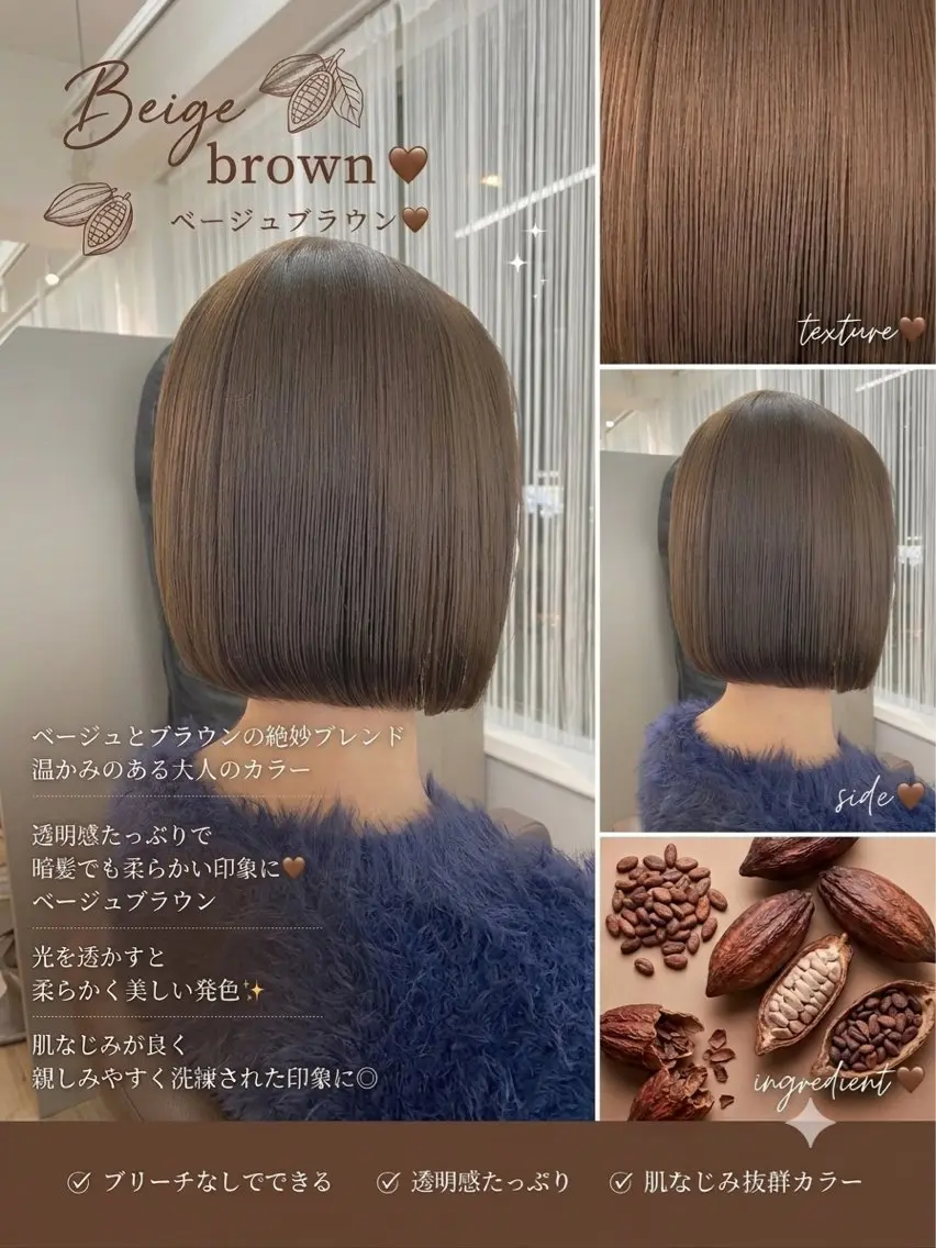 ショート カラー ヘアカラー The Ect 江坂Kurumiのヘアスタイル