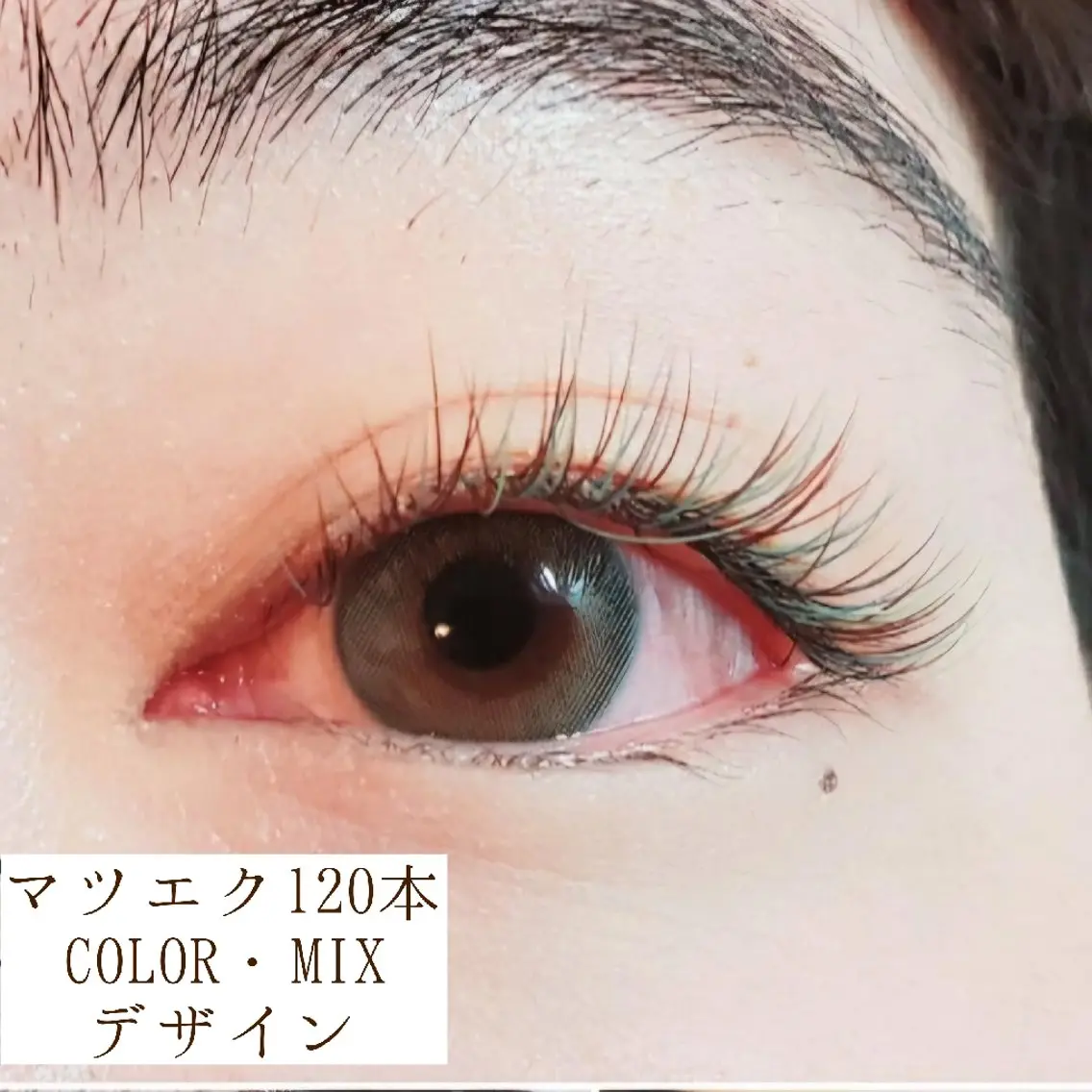 フラットラッシュ120本まで★マツエク初心者ｻﾝにｵｽｽﾒ★ｶｳﾝｾﾘﾝｸﾞでデザインを相談していきますの写真