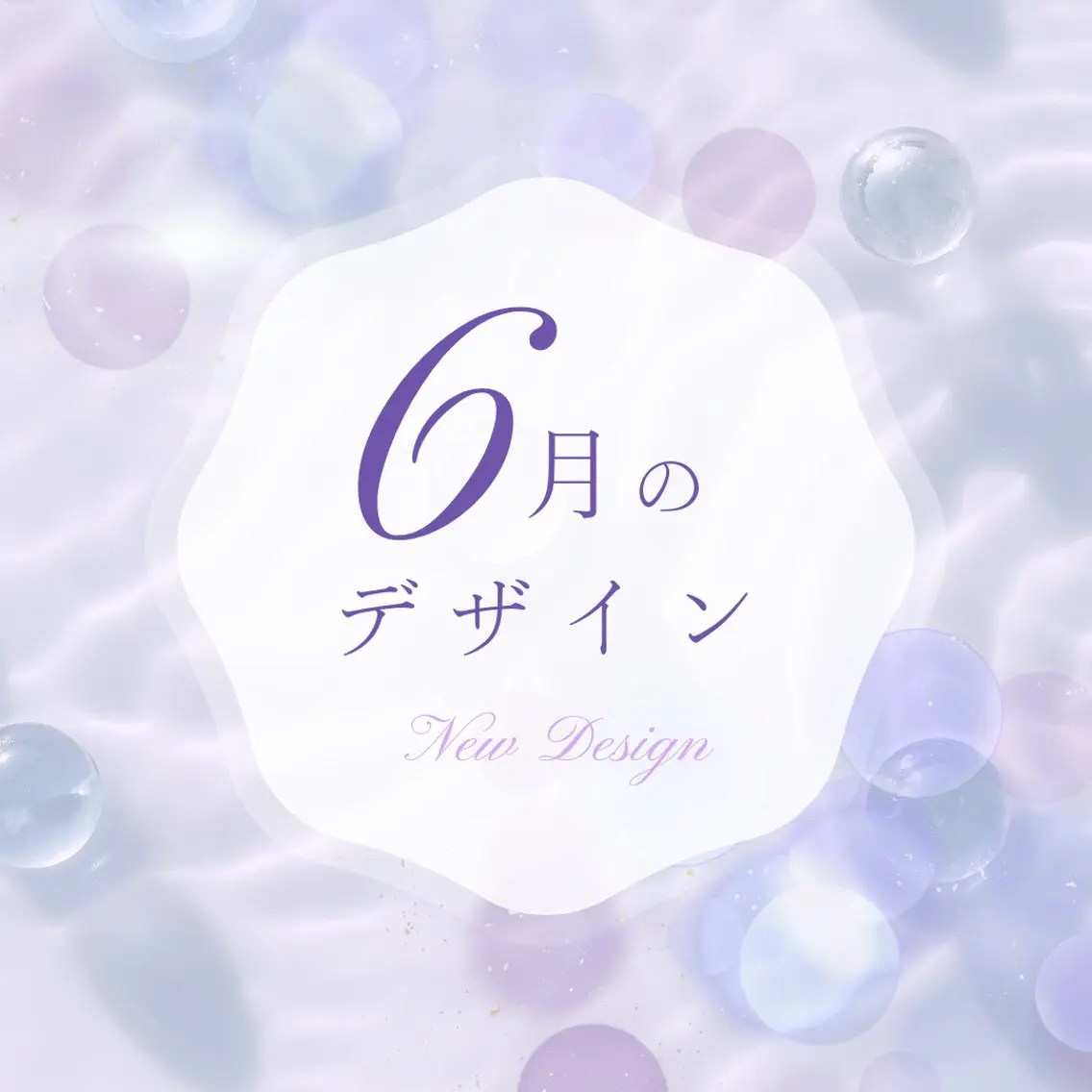ネイル ❁miju nail 大人上品/自爪育成のネイルデザイン