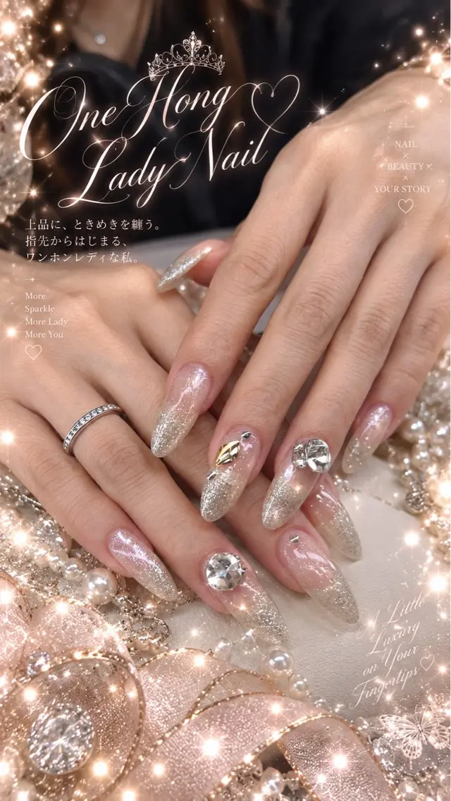 ネイル アートネイル 長さ出し ガーリー 韓国ネイル ラメ(グリッター) mii/ naru nailのネイルデザイン