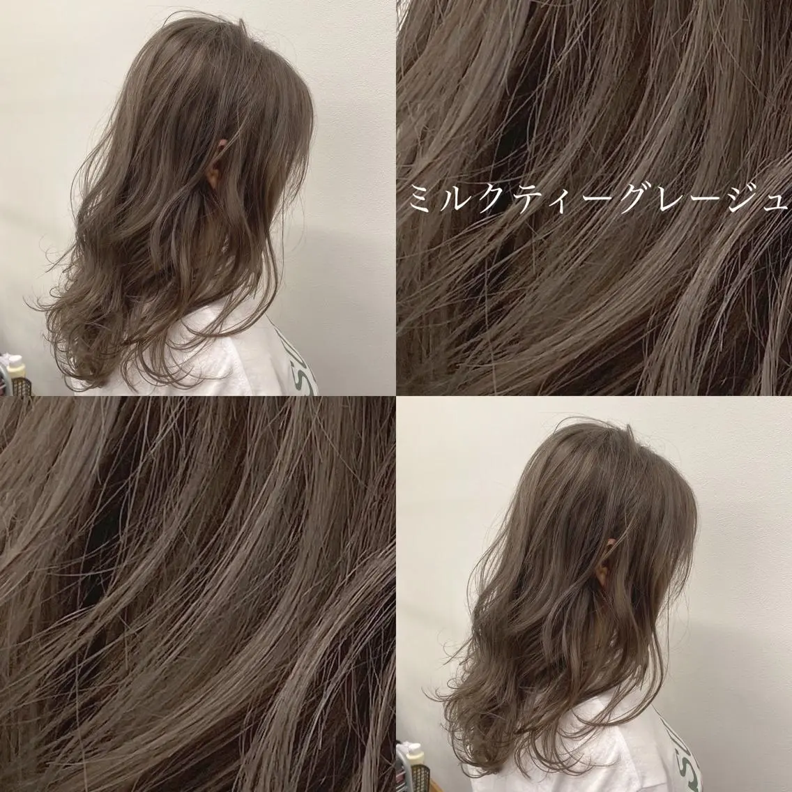 セミロング カラー ヘアアレンジ 💞あざと可愛い💞 児玉大地のヘアスタイル
