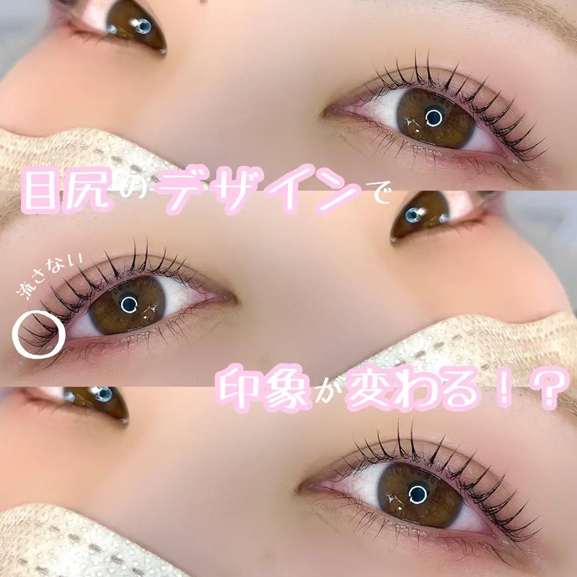 マツエク・マツパ パリジェンヌラッシュリフト まつげパーマ 一重×まつ毛パーマ Blanche / yuiのマツエク・マツパデザイン