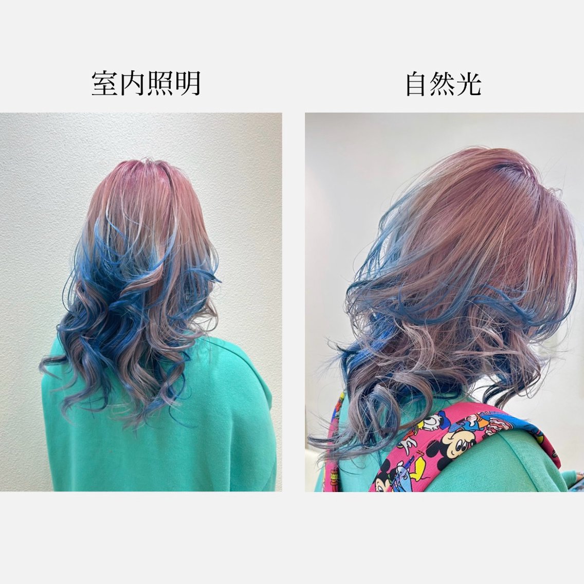 ミディアム カラー ブルーカラー デザインカラー ピンクカラー ユニコーンカラー カット ヘアカラー トリートメント Maya🦋 ハイトーン特化のヘアスタイル