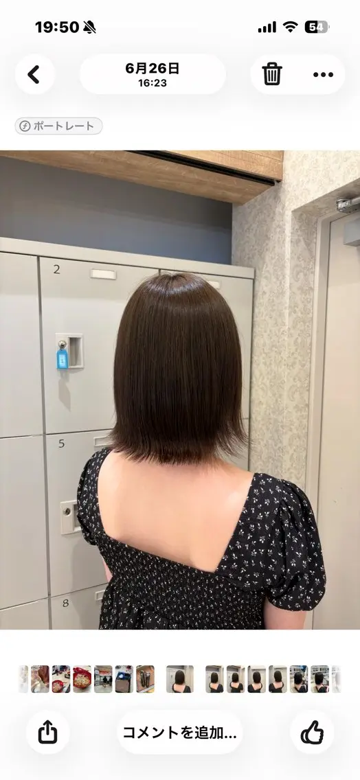ミディアム カラー ベージュカラー オリーブベージュ ヘアカラー トリートメント 本厚木ブリーチカラー /ワンカラー/眉毛のヘアスタイル