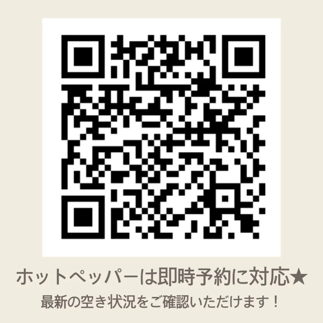 ネイル 大袋駅東口徒歩2分 alivioのネイルデザイン