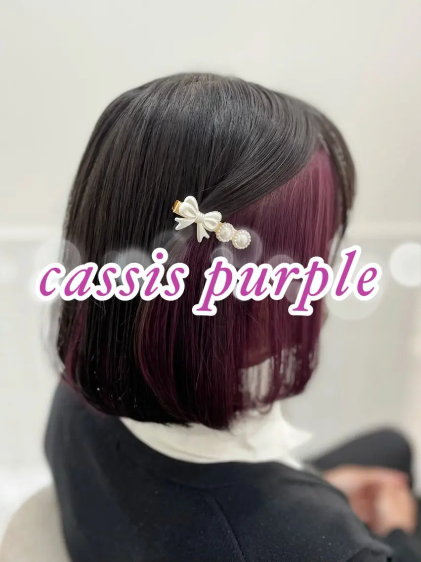 ロング カラー ブリーチ カシス パープルカラー カット ヘアカラー トリートメント いぶきゆう 栄/カットモデルのヘアスタイル