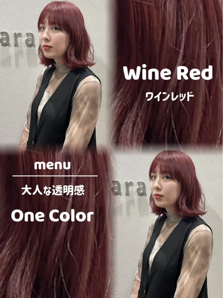 カラー ヘアカラー 掛川 真那斗のヘアスタイル