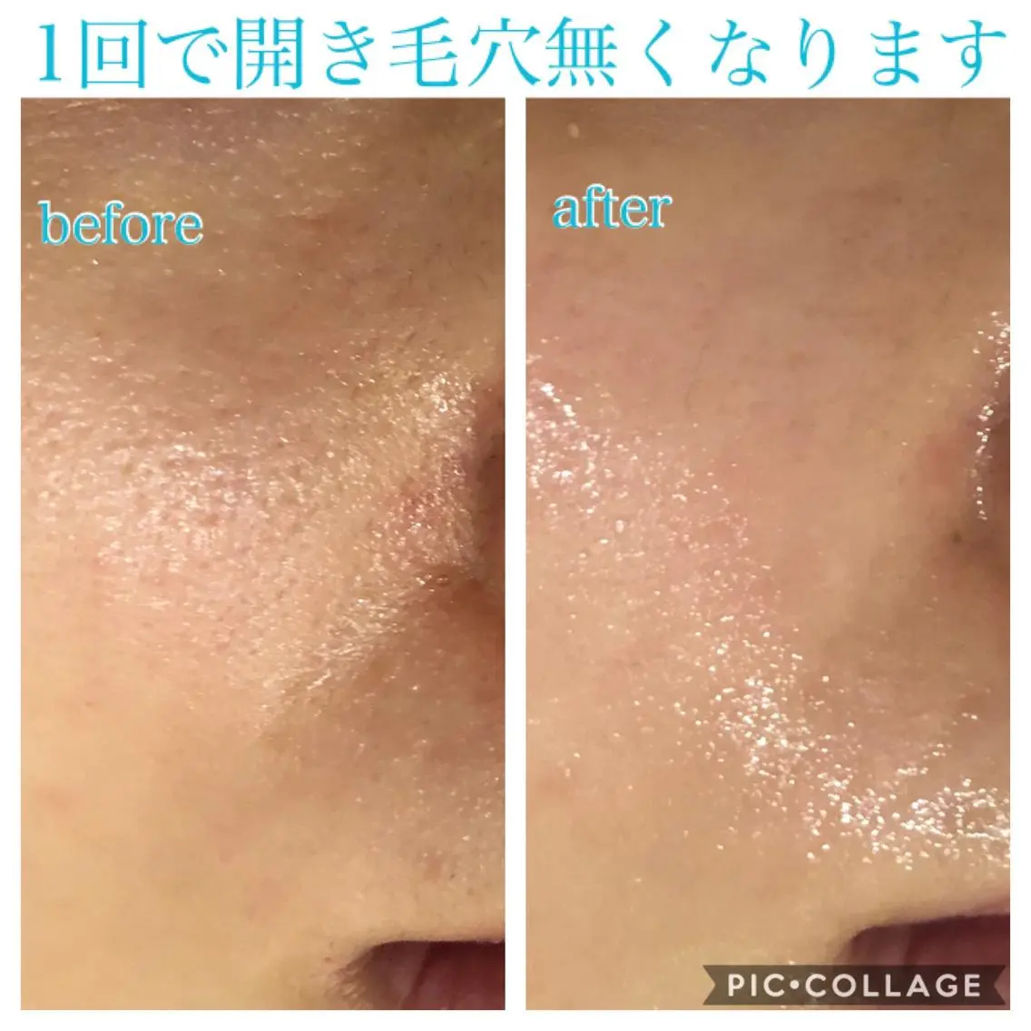 ロング カラー パーマ ヘアアレンジ キッズ ネイル マツエク・マツパ エステ リラク EnsorClair 代表 野口真央のエステ・リラクイメージ