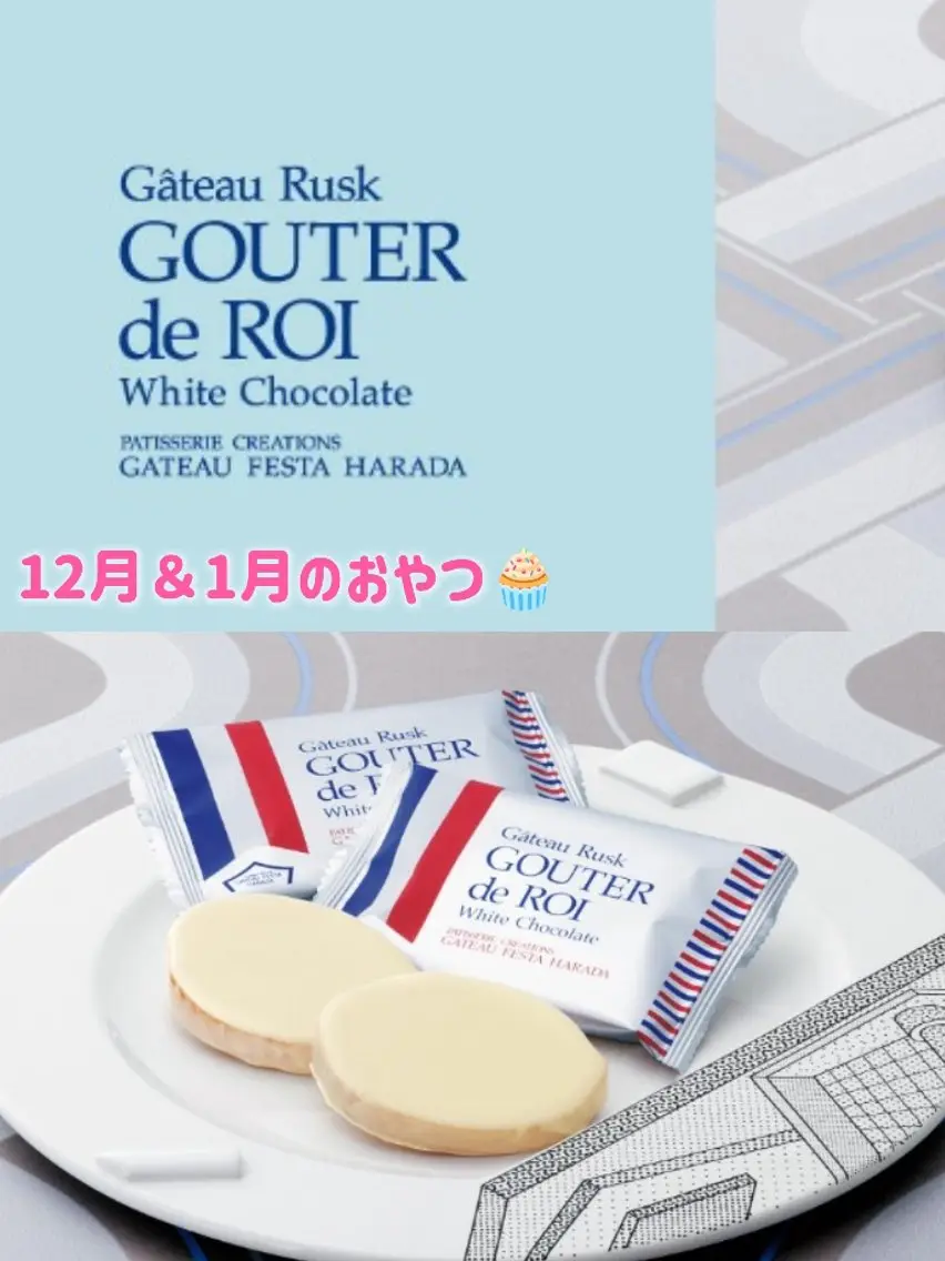 マツエク・マツパ マツパ ❤LEDまつぱ❤那覇 🅿️有、泉崎のマツエク・マツパデザイン