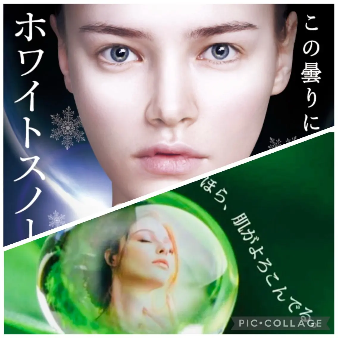 プライベートサロン リュッカのエステ・リラクイメージ