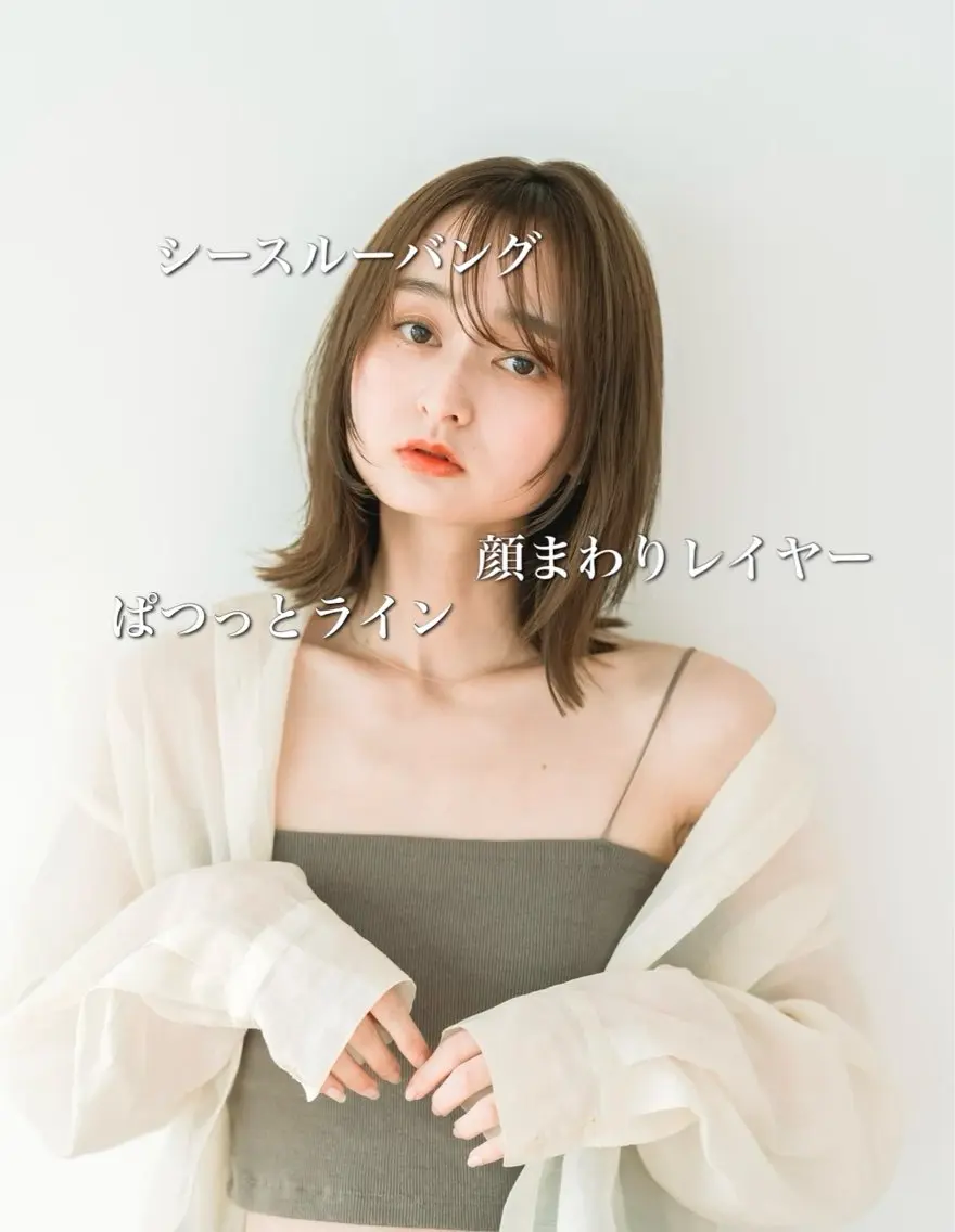 ミディアム 特化✨透明感カラー 白髪染め✨住田緋菜のヘアスタイル