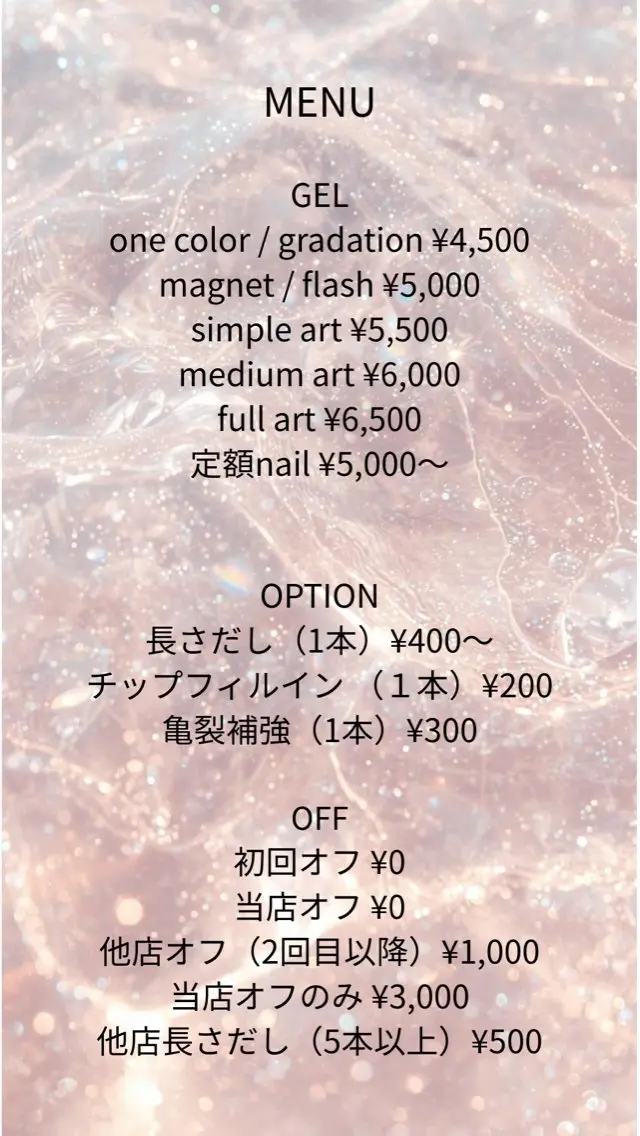 ネイル fuka 堺筋本町/心斎橋のネイルデザイン