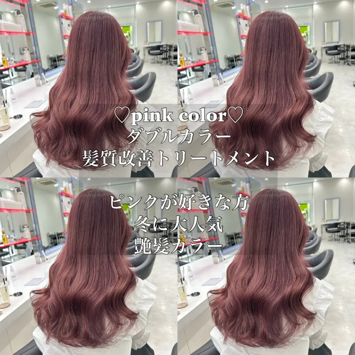 ロング カラー ブリーチなし特化 美容師💖SAE💖のヘアスタイル