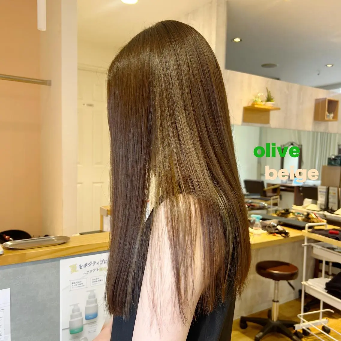 ロング A. Seoのヘアスタイル