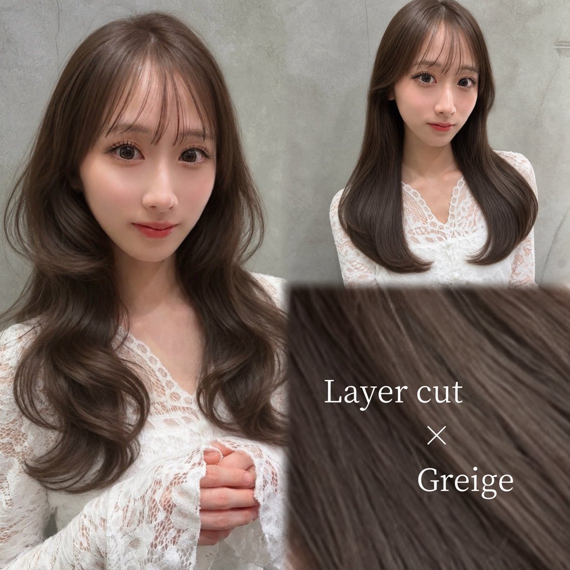 ロング レイヤーカット 縮毛矯正 🦋Lond🦋 manakaのヘアスタイル