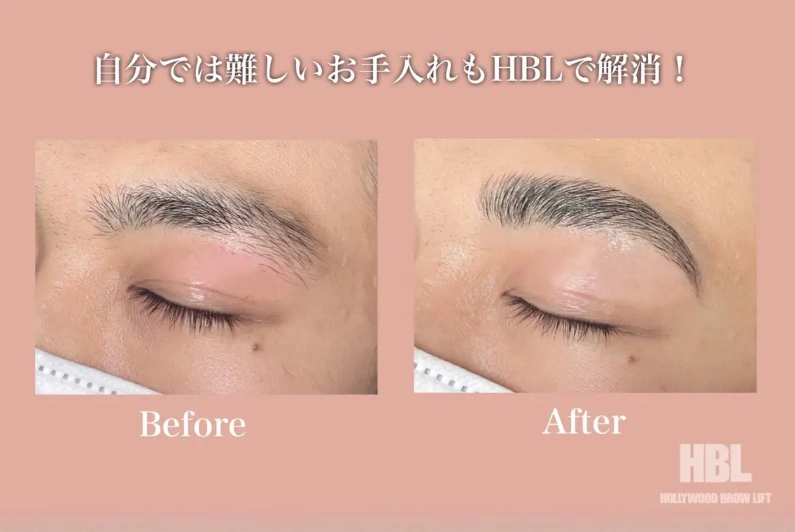 アイブロウ REVE 美容室のヘアスタイル