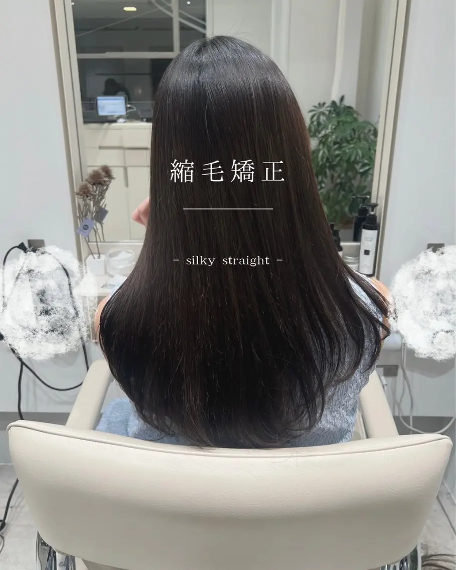 ロング カラー パーマ 透明感カラー グレージュ くせ毛 髪質改善 ロング カット ヘアカラー 縮毛矯正 トリートメント ヘッドスパ ヘアセット 艶くすみカラー /縮毛/川添桃花のヘアスタイル