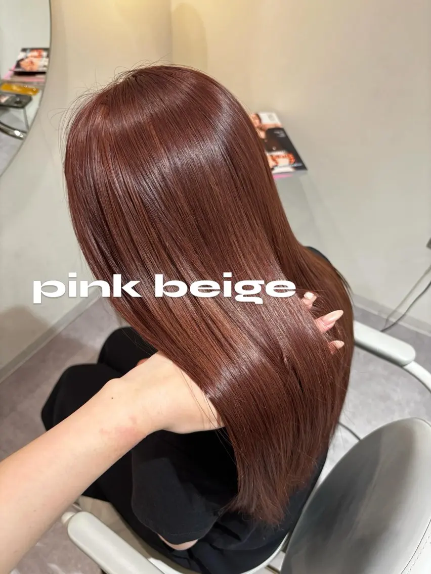 セミロング ヘアカラー トリートメント 美髪✨艶髪✨髪質改善 カラー特化❣️二宮遥のヘアスタイル