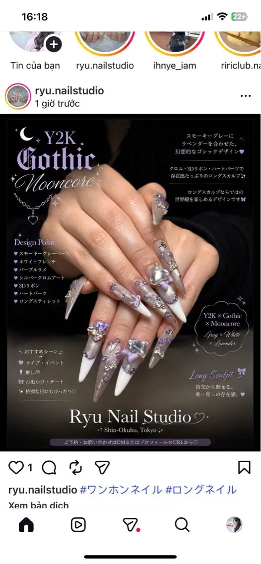 ネイル チークネイル 桜ネイル 長さ出し フットネイル ジェルネイル ハンドネイル XIINH NAIL SALONのネイルデザイン