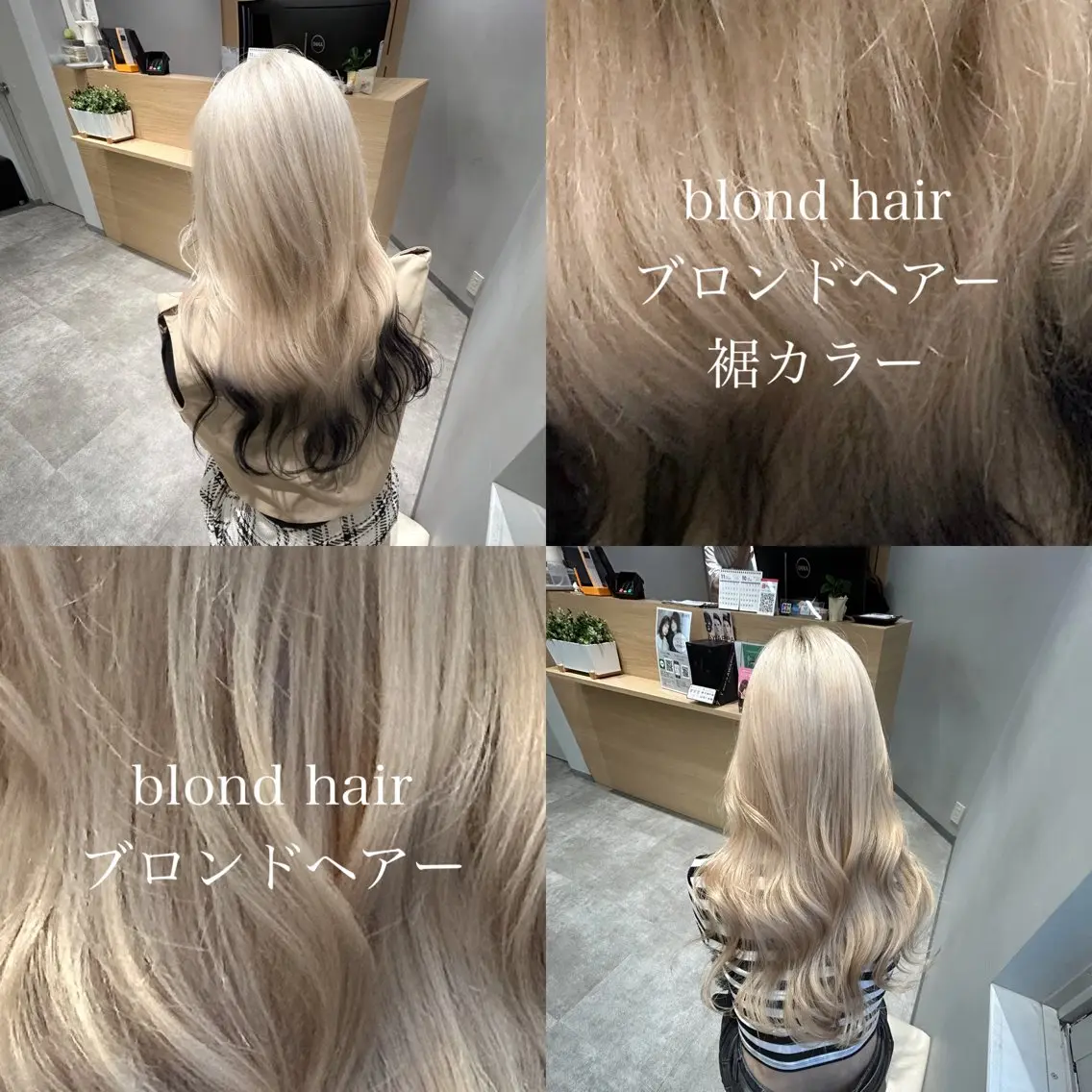 ロング カラー ダブルカラー ハイライトカラー イルミナカラー インナーカラー ハイライト ヘアカラー ハイトーンヘア/ 島崎　タクミのヘアスタイル