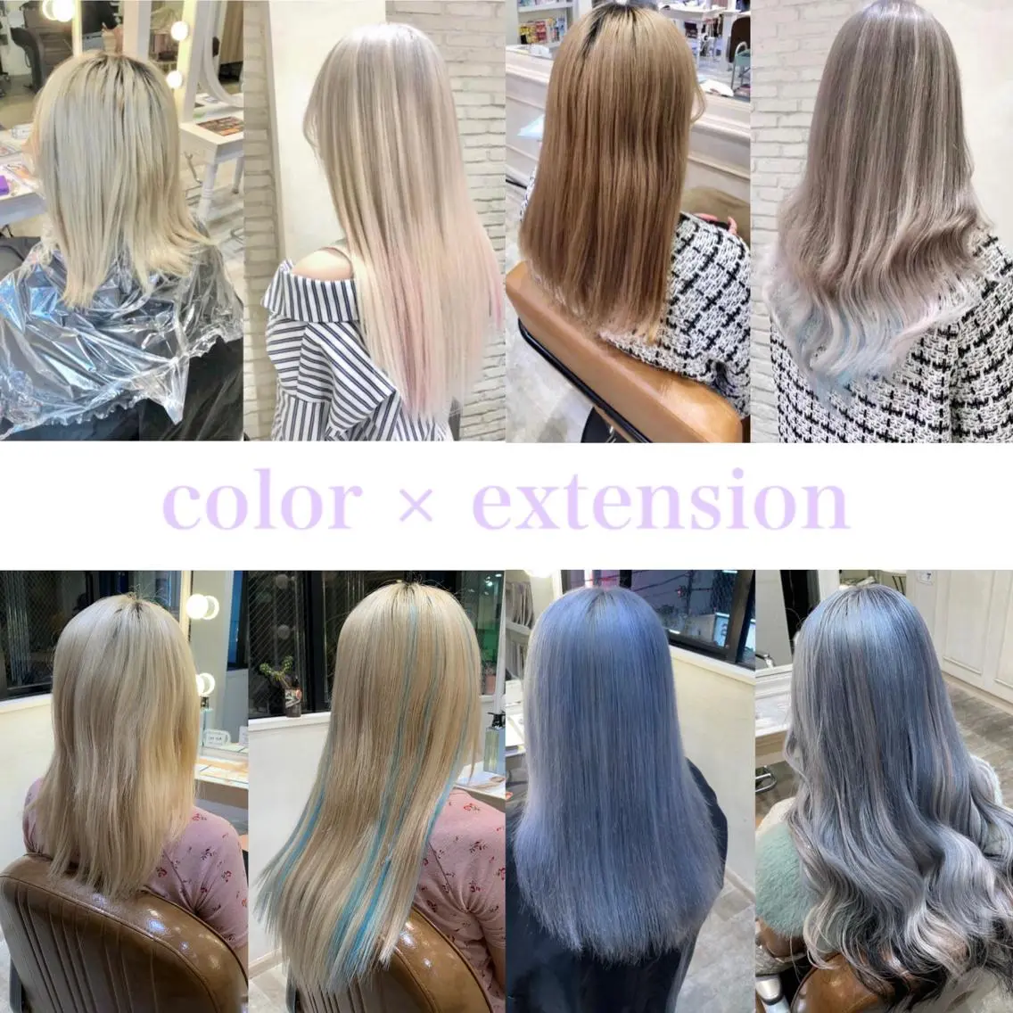 ミディアム カラー エクステ ミユ🎀長さ出し 🎨デザインカラーのヘアスタイル