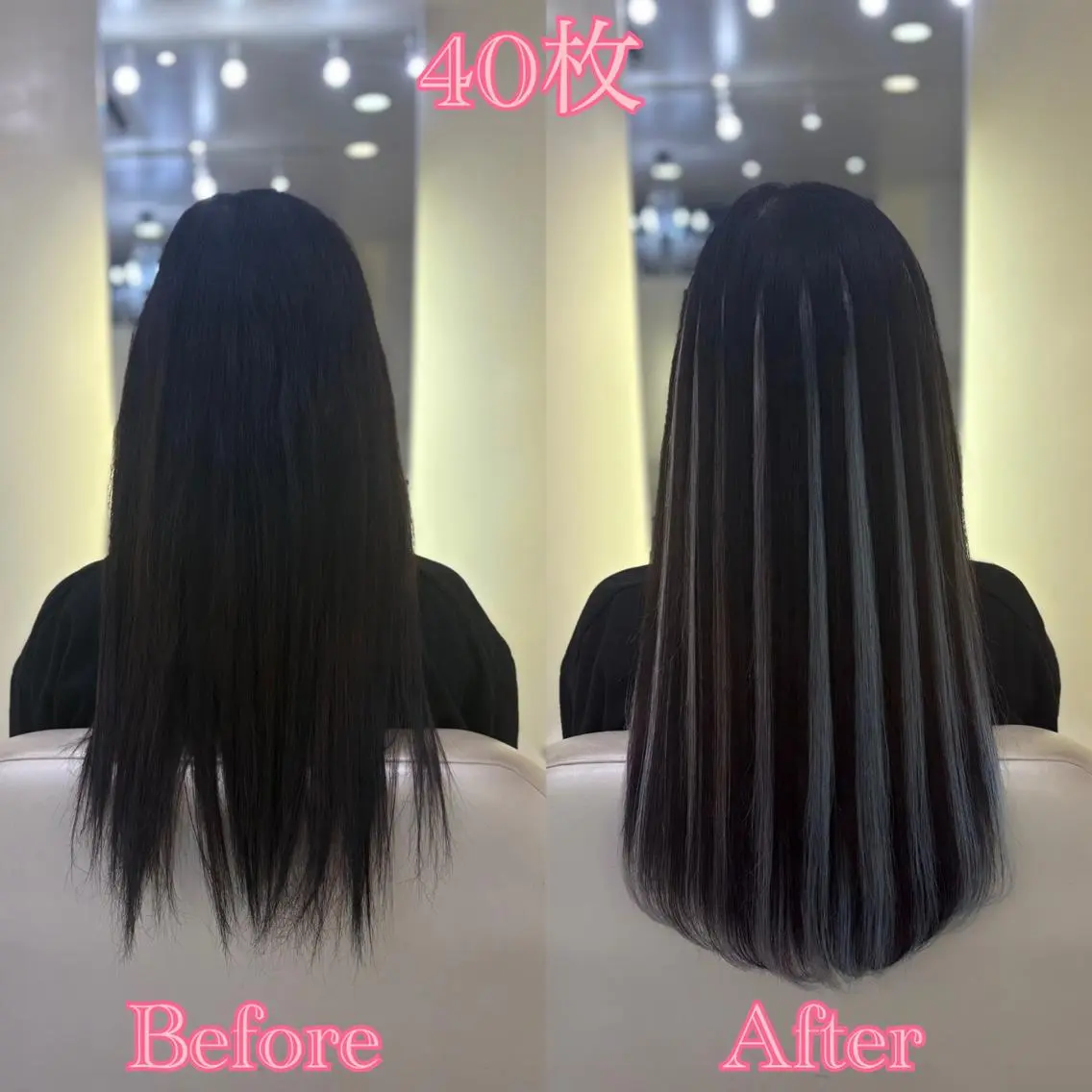 ロング シールエクステ ♡SAORI♡のヘアスタイル
