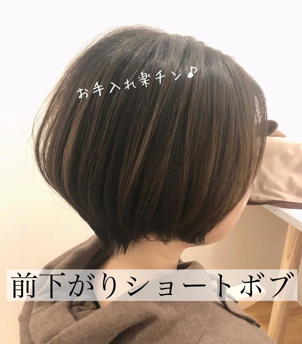 エヌドットカラー+トリートメントスパの写真