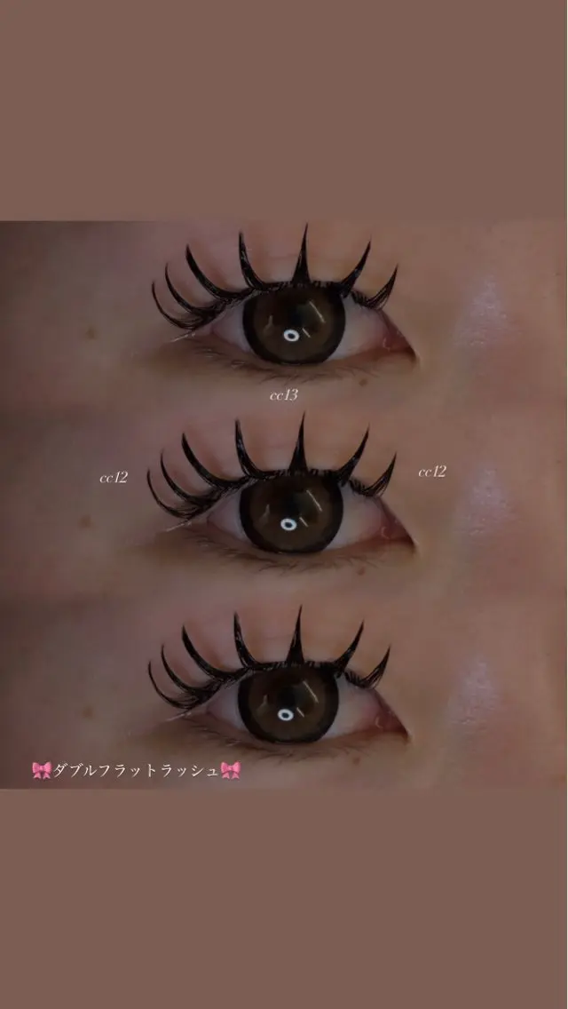 マツエク・マツパ sis_茅ヶ崎 SARINA💎のマツエク・マツパデザイン