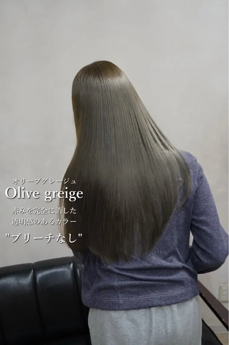 カラー ヘアカラー ✨ブリーチなしカラー ×髪質改善✨松村 潤のヘアスタイル