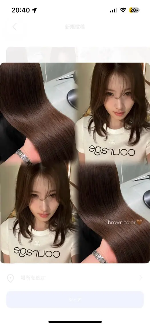 ロング カラー 透明感カラー 顔まわりレイヤー 韓国風ヘア レイヤーカット カット ヘアカラー ひより福岡/韓国ヘア /艶カラー/顔周りのヘアスタイル