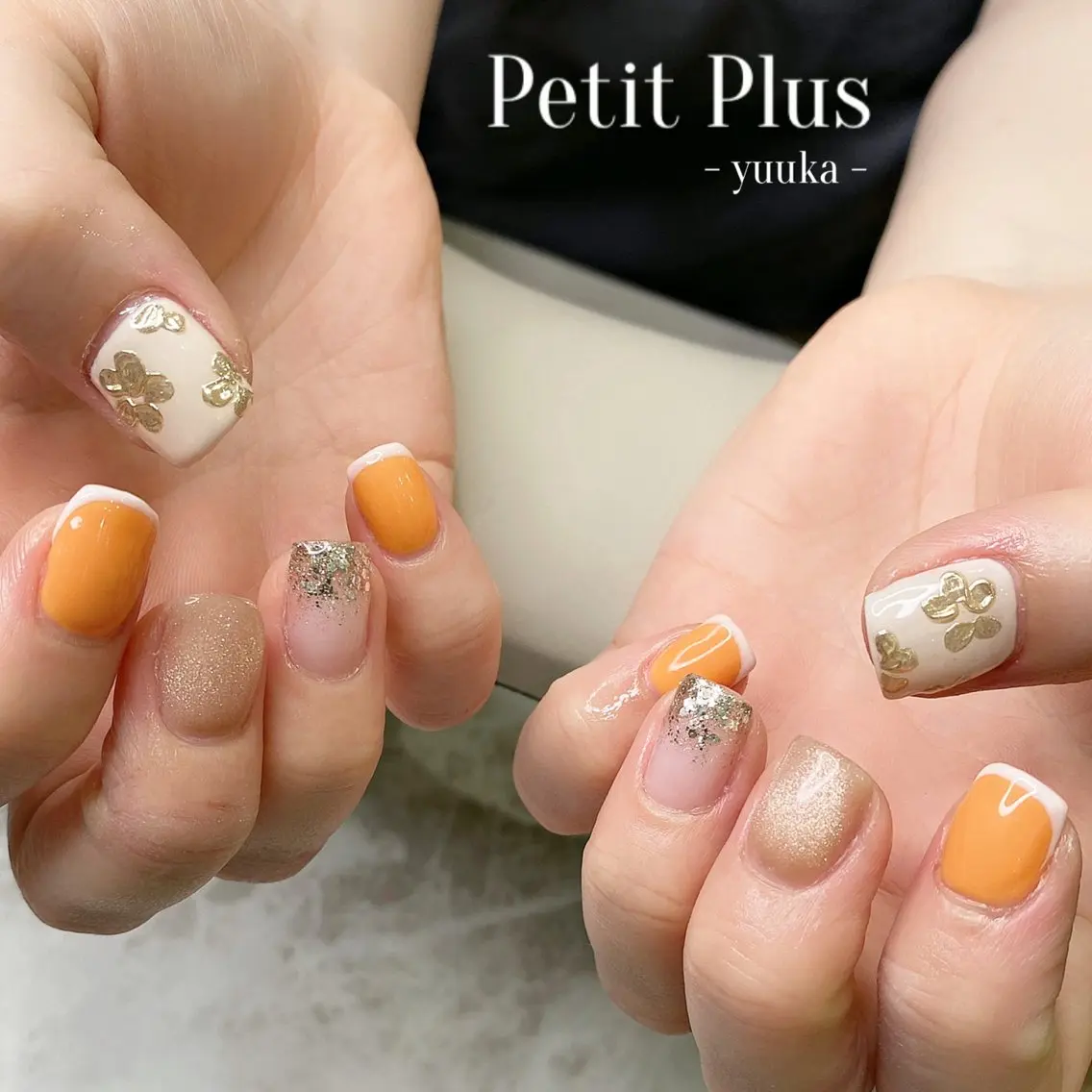 ネイル アートネイル フレンチネイル ラメ(グリッター) ラメグラデーション マグネットネイル ハンドネイル Petit Plus YUUKAのネイルデザイン