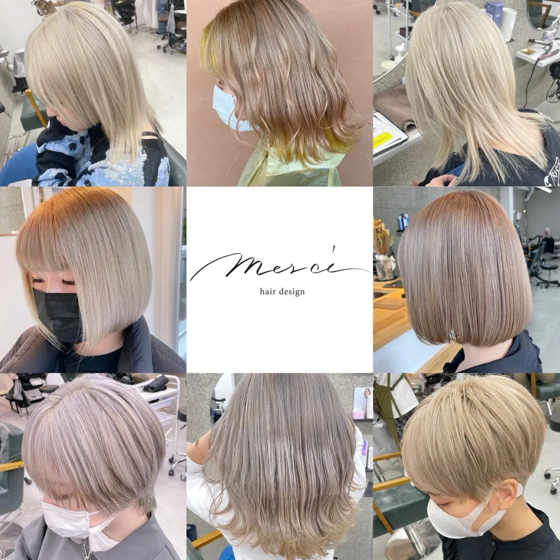 ミディアム カラー ヘアカラー トリートメント Lull1人美容室 バレイヤージュのヘアスタイル