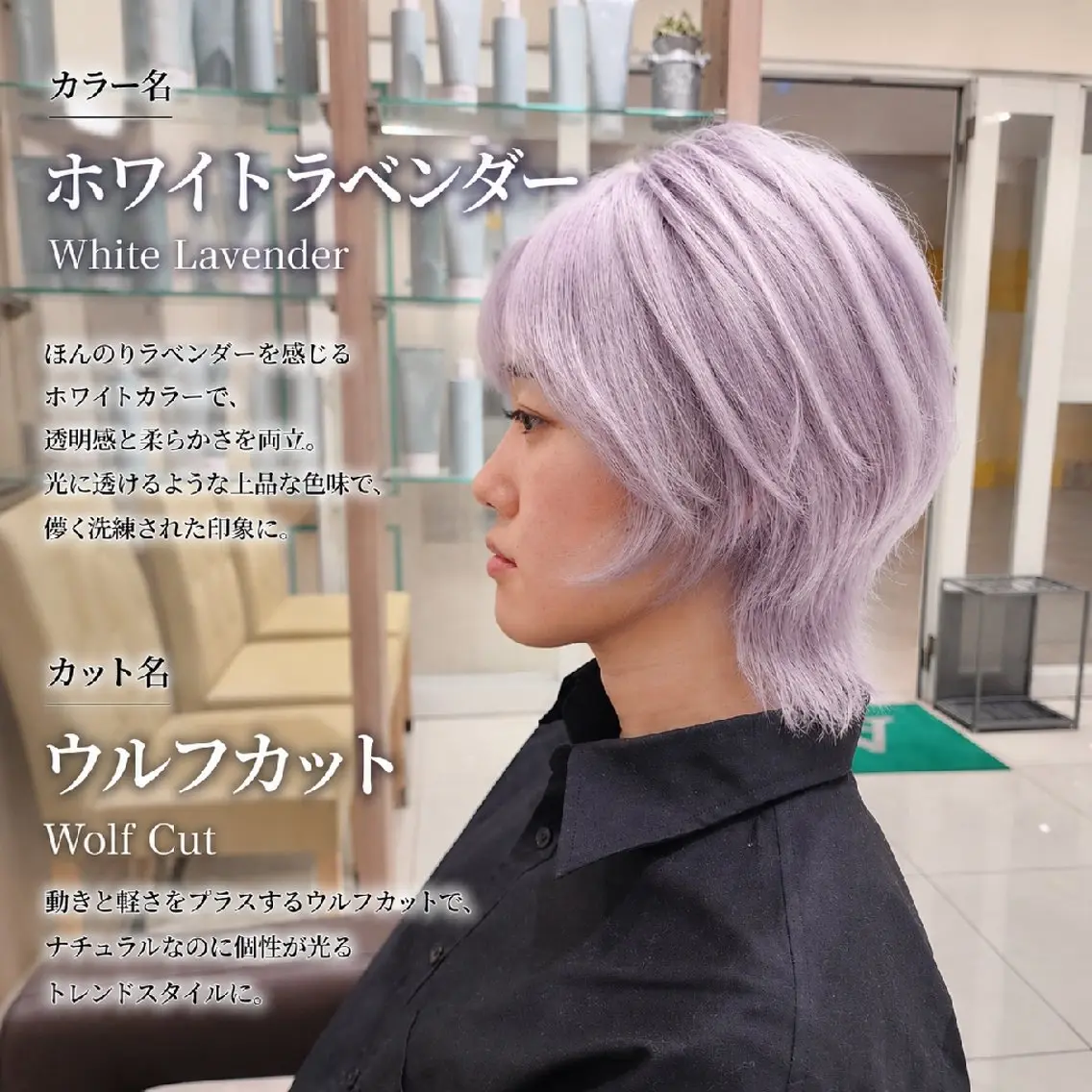 ショート カラー ブリーチ ケアブリーチ ウルフカット ヘアカラー カラー特化🔥中村 和貴＜Ash津田沼＞のヘアスタイル