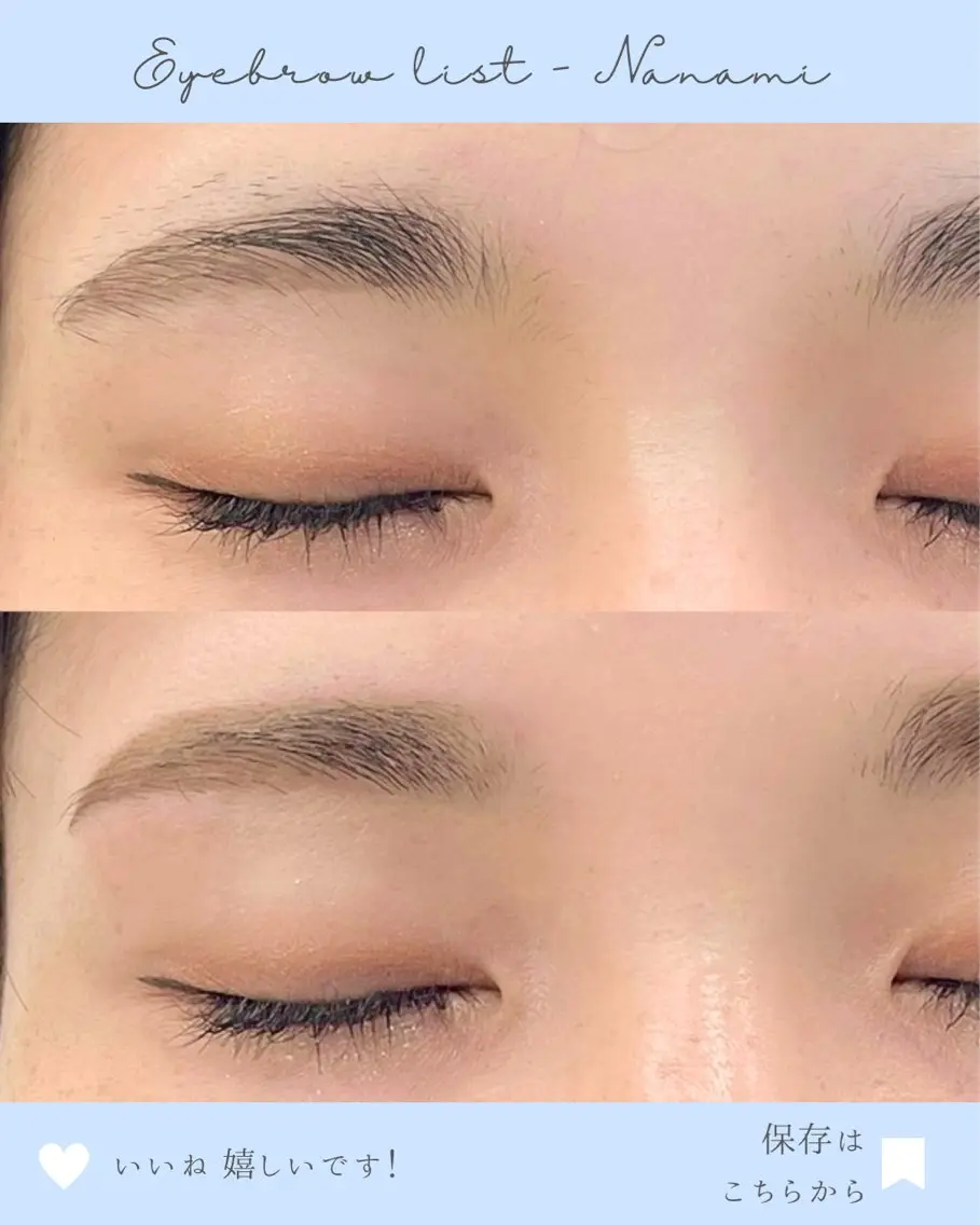 アイブロウ ワックス脱毛 眉カット その他(アイブロウ) WHITE EYE ななみ🦋✨の眉毛・アイブロウイメージ