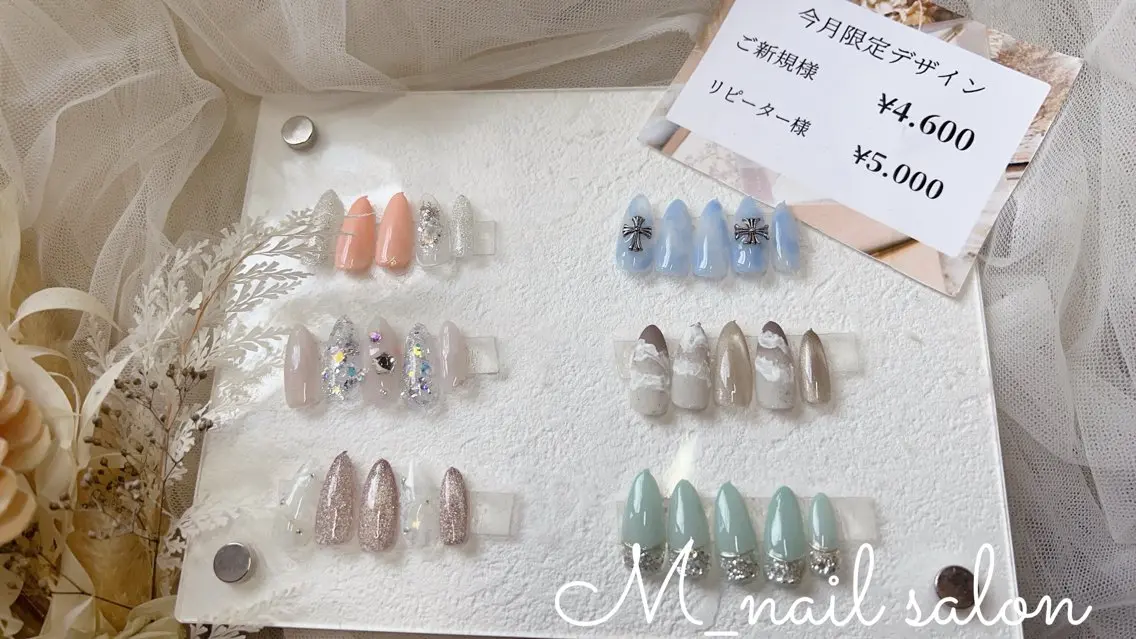 新規様7月限定ネイルデザイン（色変え不可）の写真