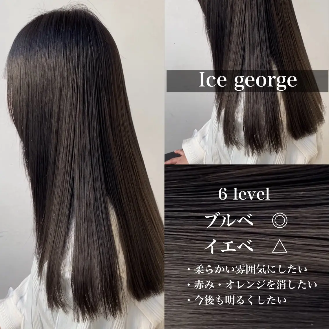 ロング カラー カット ヘアカラー トリートメント 髙木美緒🌿 レイヤー/アレンジのヘアスタイル