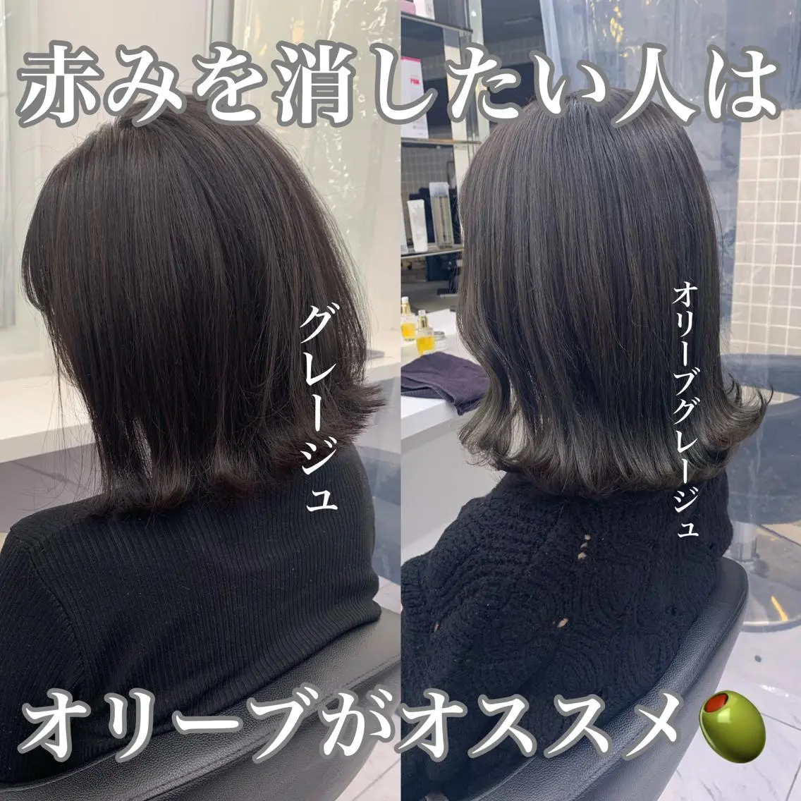 ミディアム 【丁寧なカウンセリ ング】MIHOのヘアスタイル