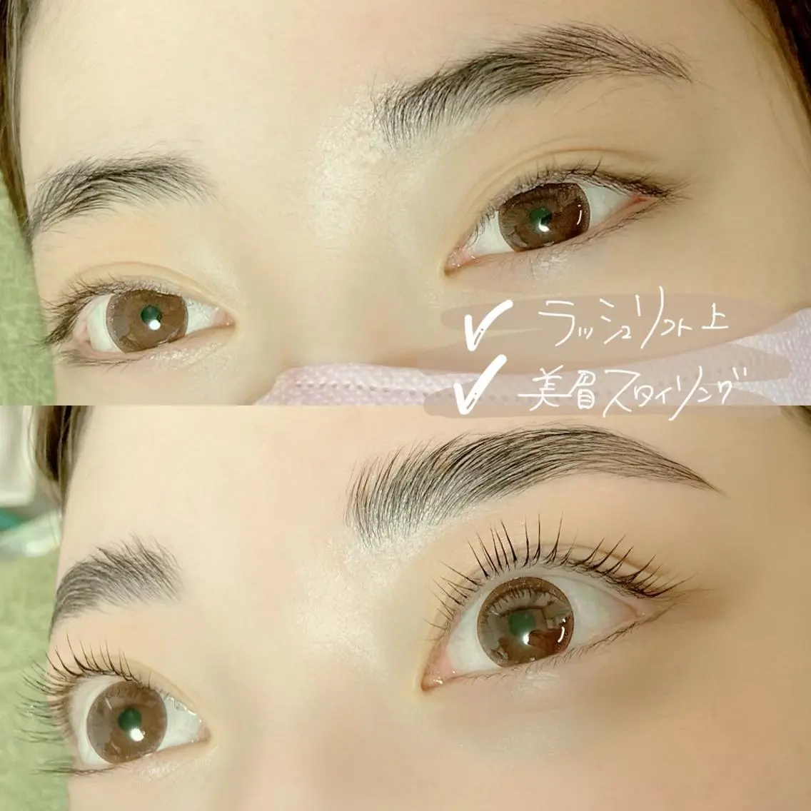 マツエク・マツパ アイブロウ マツパ Ohata Megumiの眉毛・アイブロウイメージ