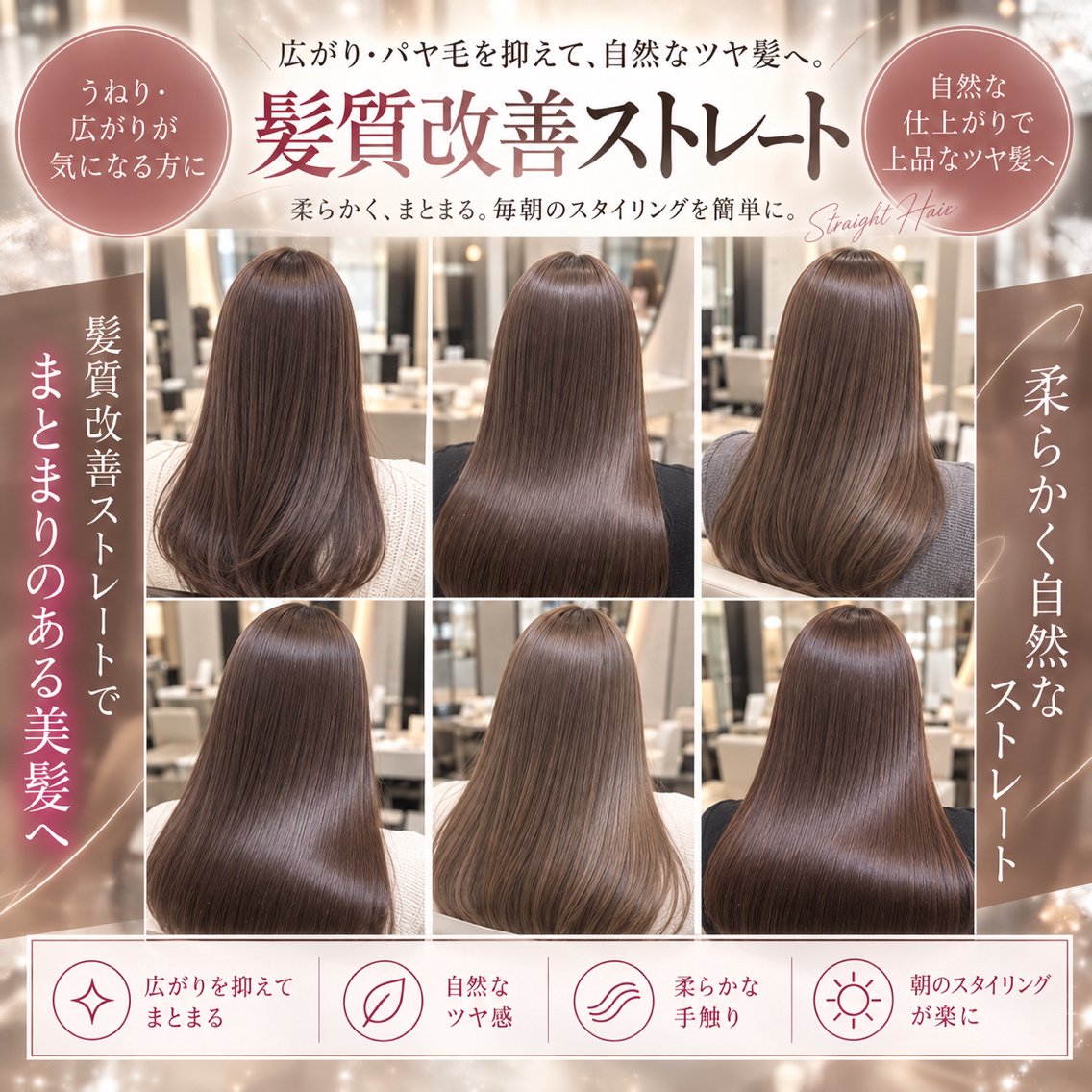 ロング ヘアアレンジ 縮毛矯正 トリートメント 髪質改善/ レイヤー/吉田光佑のヘアスタイル