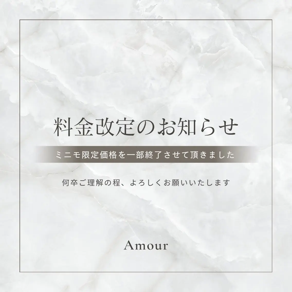 ネイル RYO /Amourのネイルデザイン