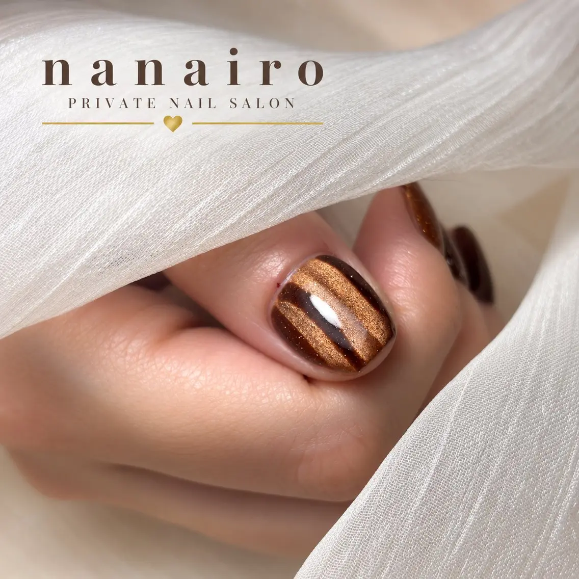 ネイル nanairo aimiのネイルデザイン