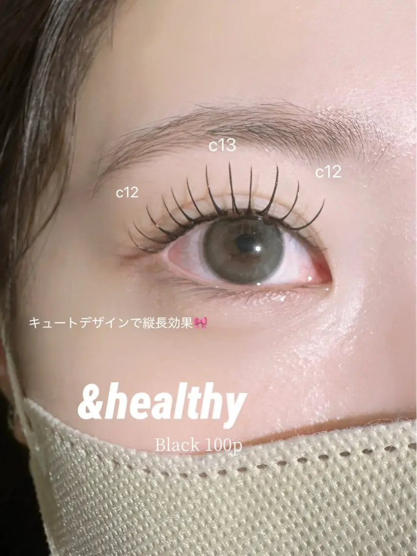 【持続力1.5倍!】アンドヘルシー(エクパーマ)LED100本💞 美容液コーティング付✨の写真