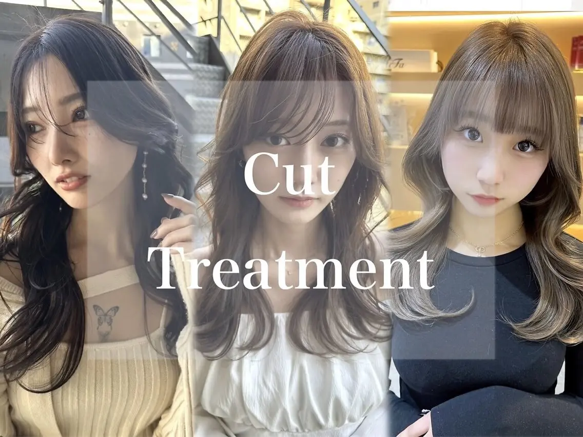 セミロング トリートメント カット トリートメント 銀座/美髪矯正カラー 髪質改善特化🍎のヘアスタイル